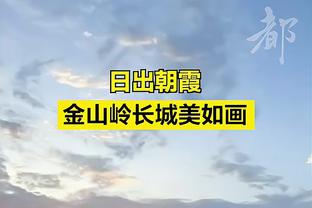 赢了数据输了球！康宁汉姆20中11&三分7中4 得到26分7板4助1断